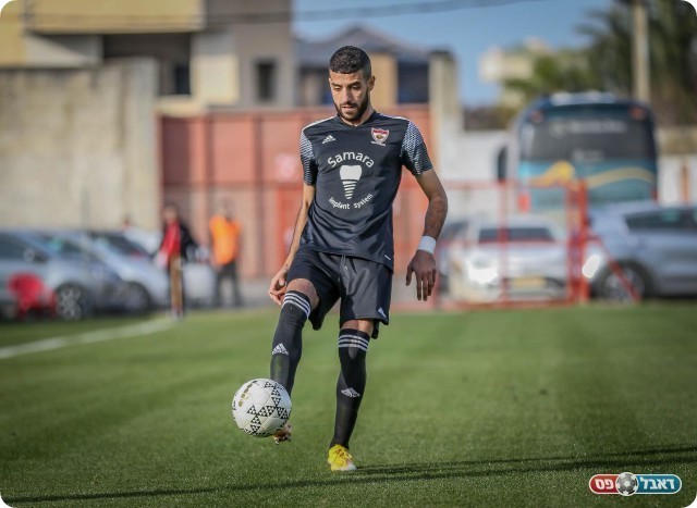 עמיד קשוע (נזיה סולטן)